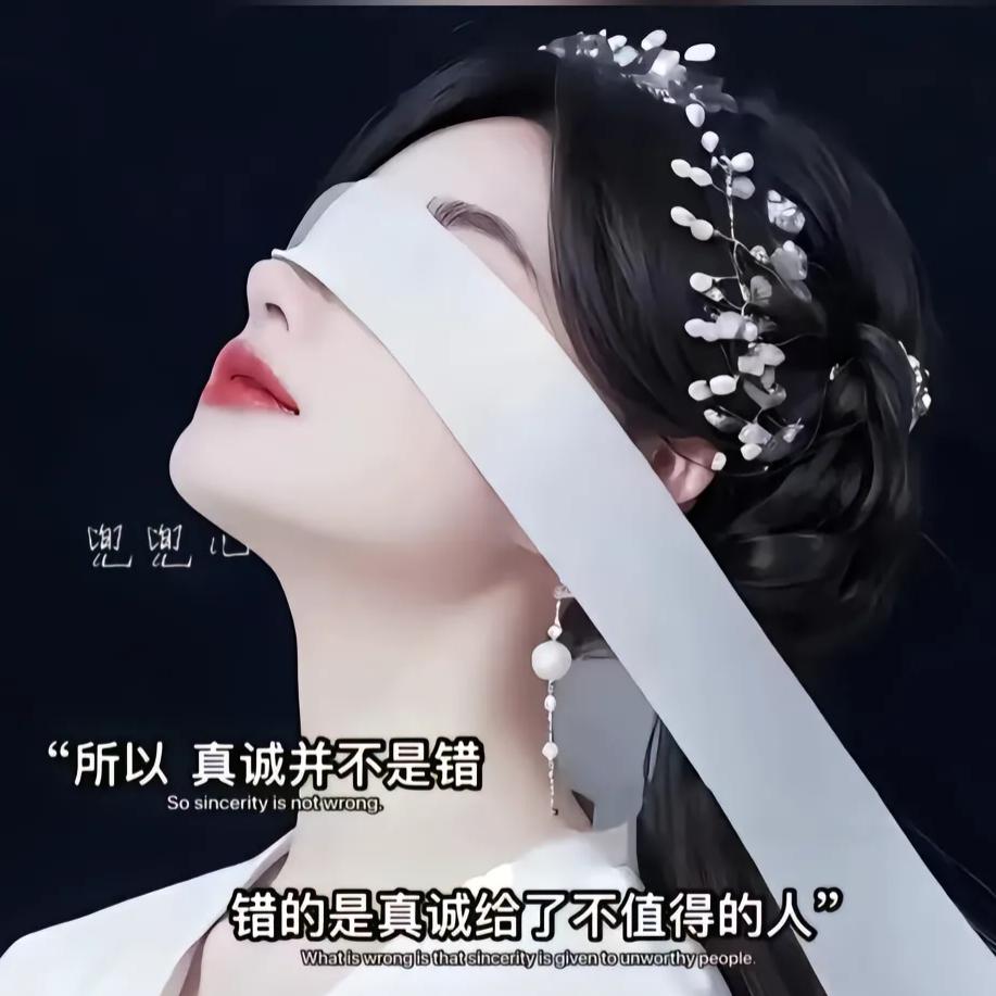 এ᭄ོ忘ོ💞忧ృ༊