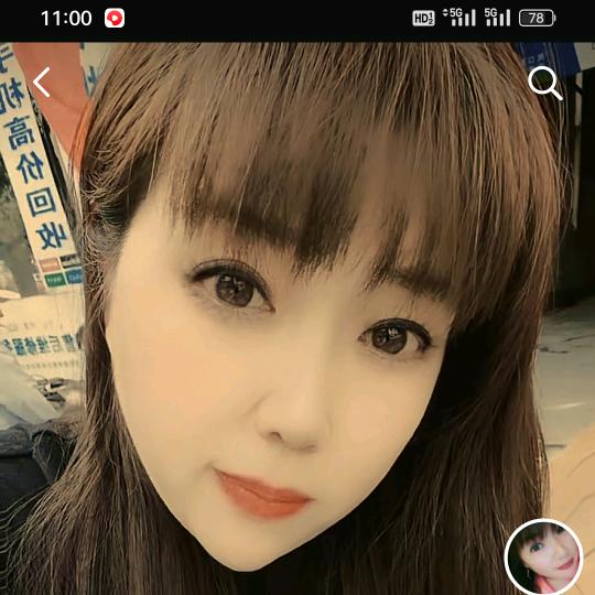 任性