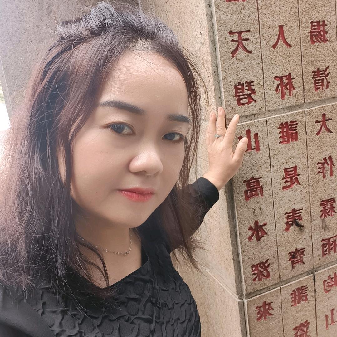 艳姐黄龙玉