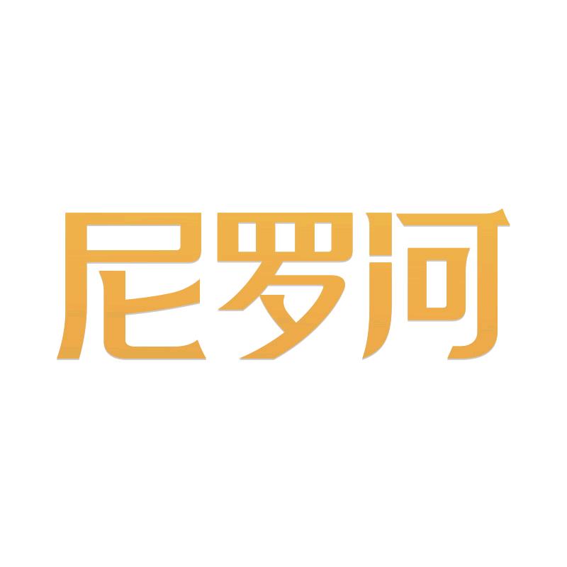 尼罗河总部直播间