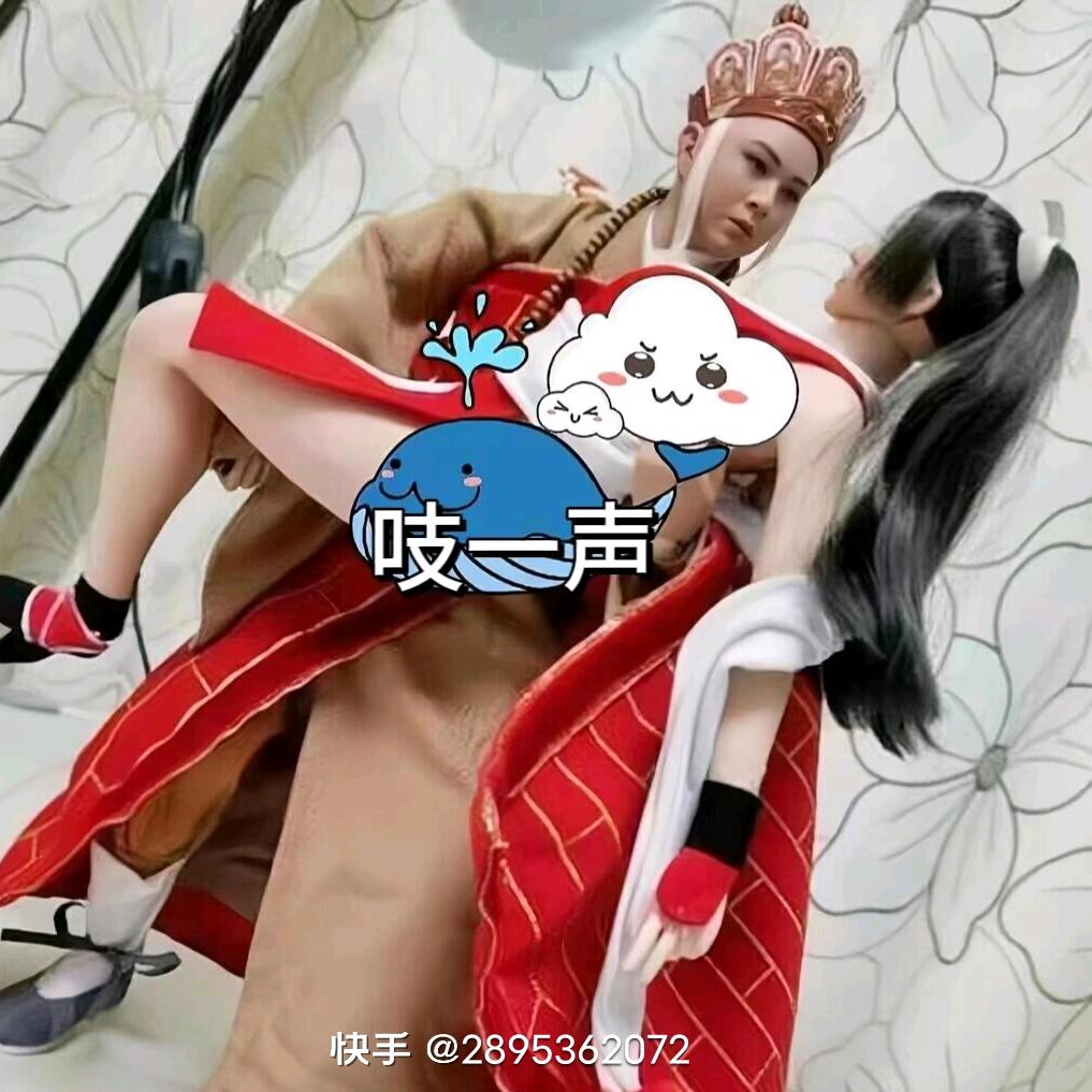 凯美琪