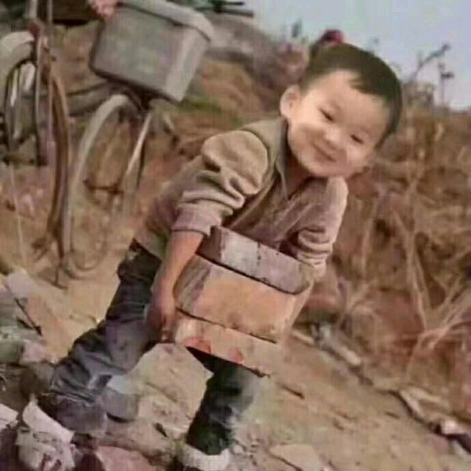 思念