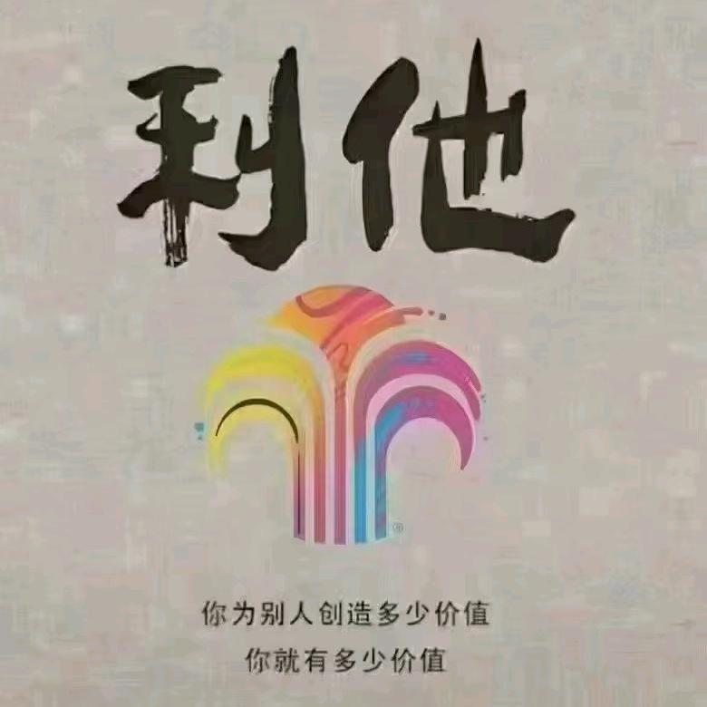星念通讯优化师