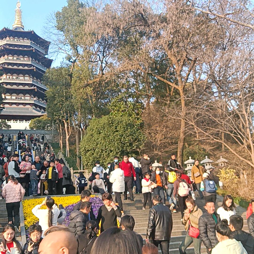 盘州人在绍兴