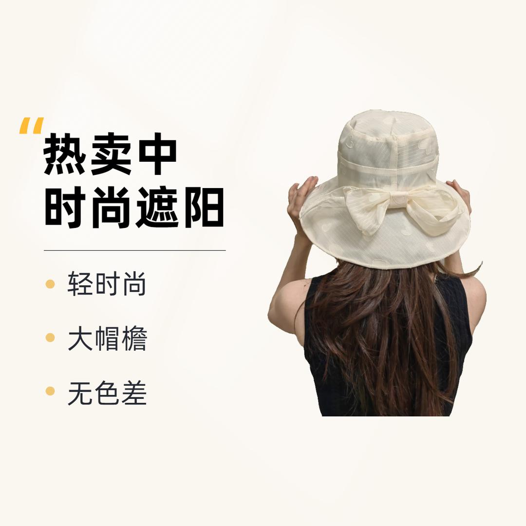 昱玺帽业