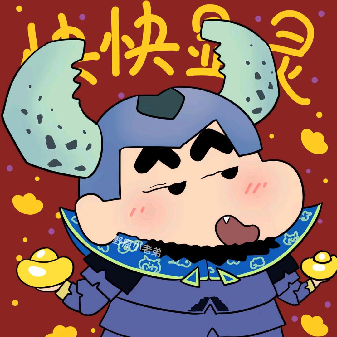 楚寻千