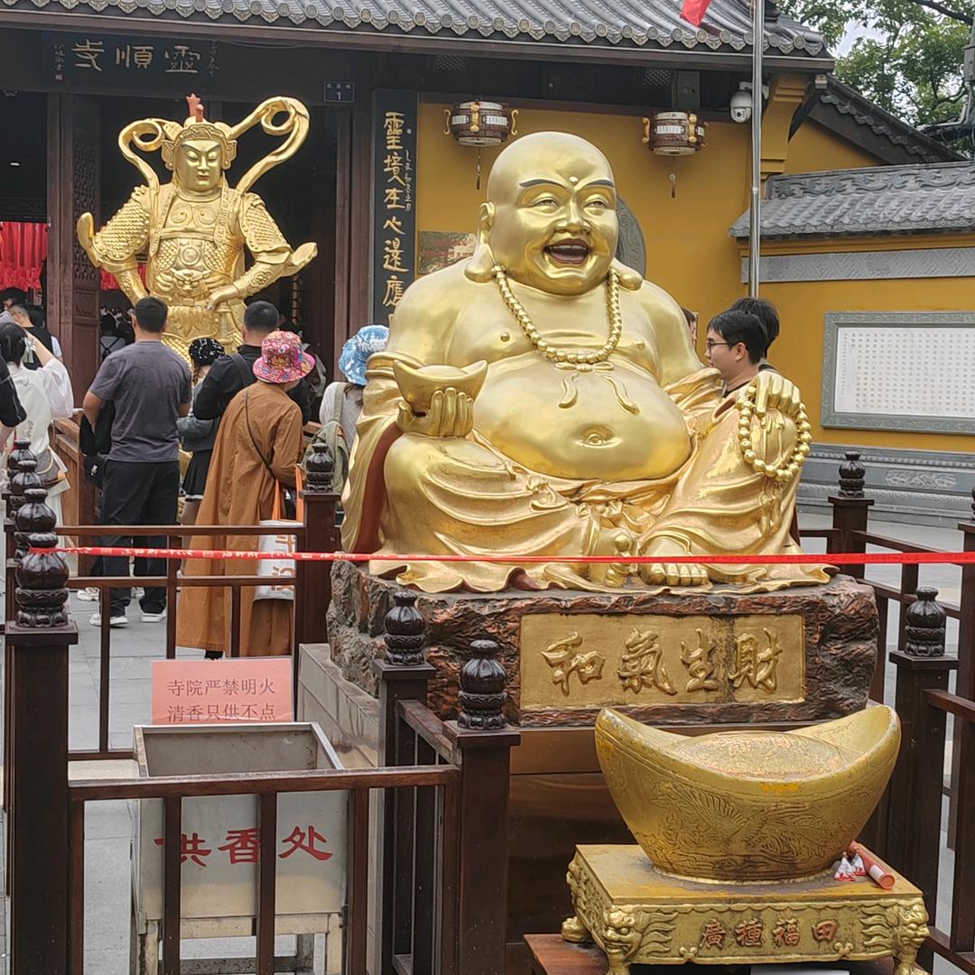 老吴抓腰