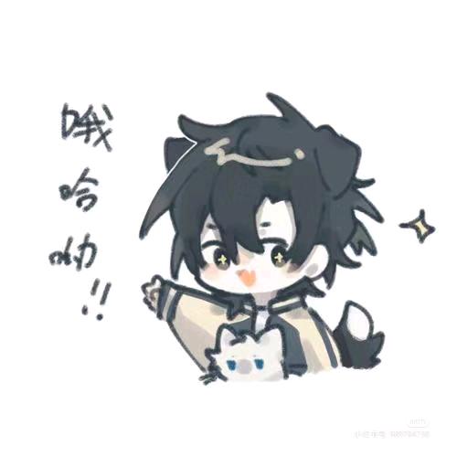 雨青