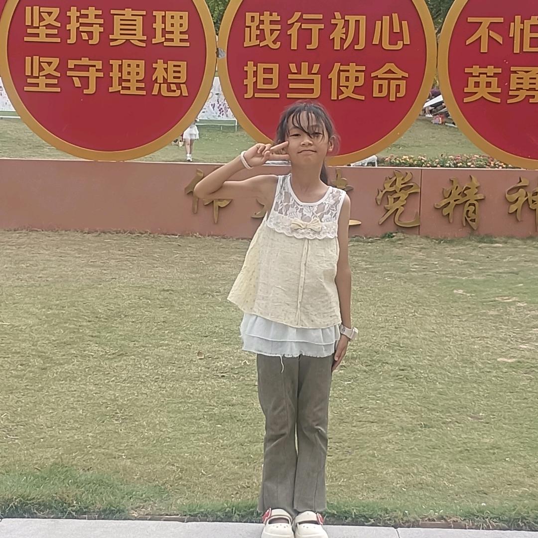 盛开世花