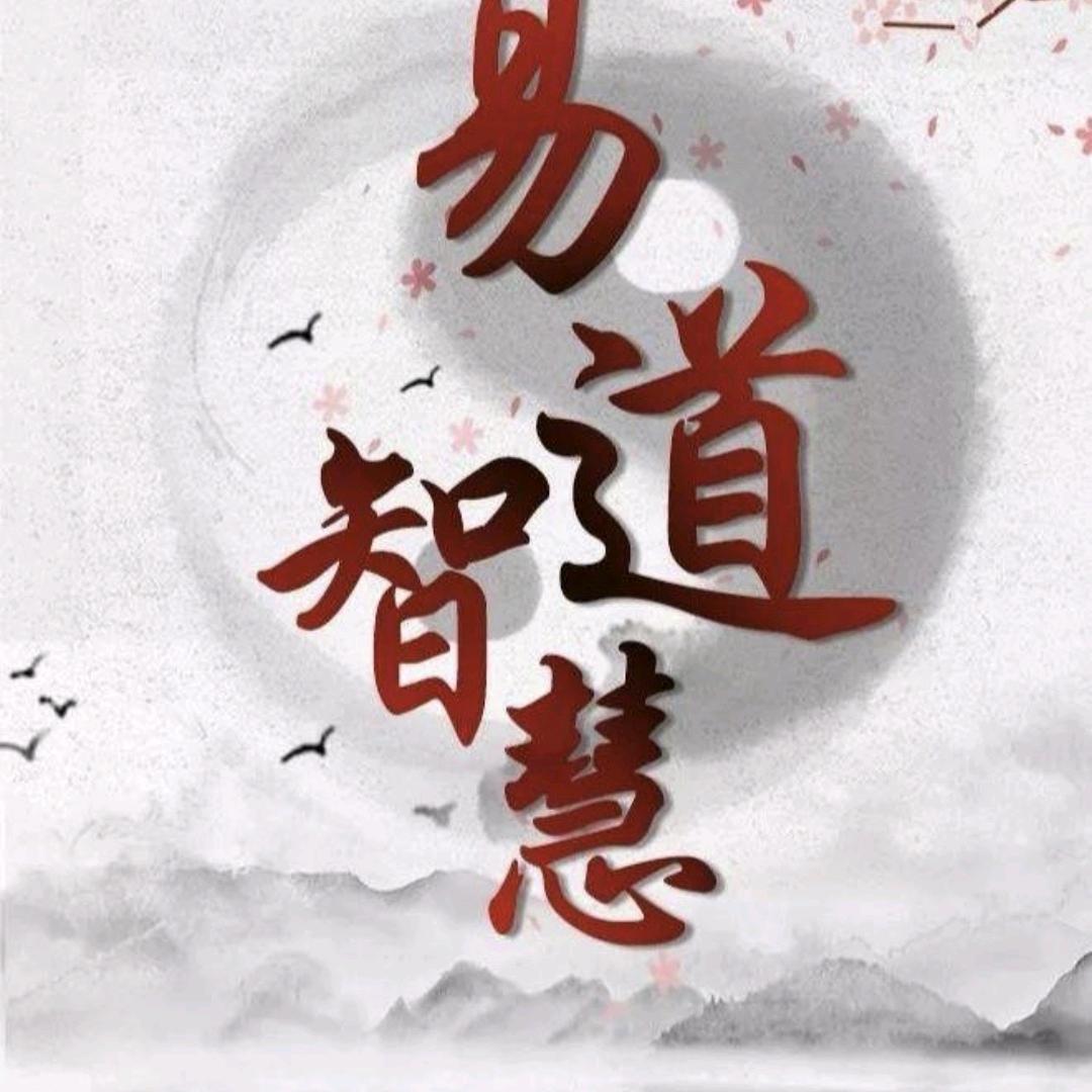 宇梦国学院范军彦