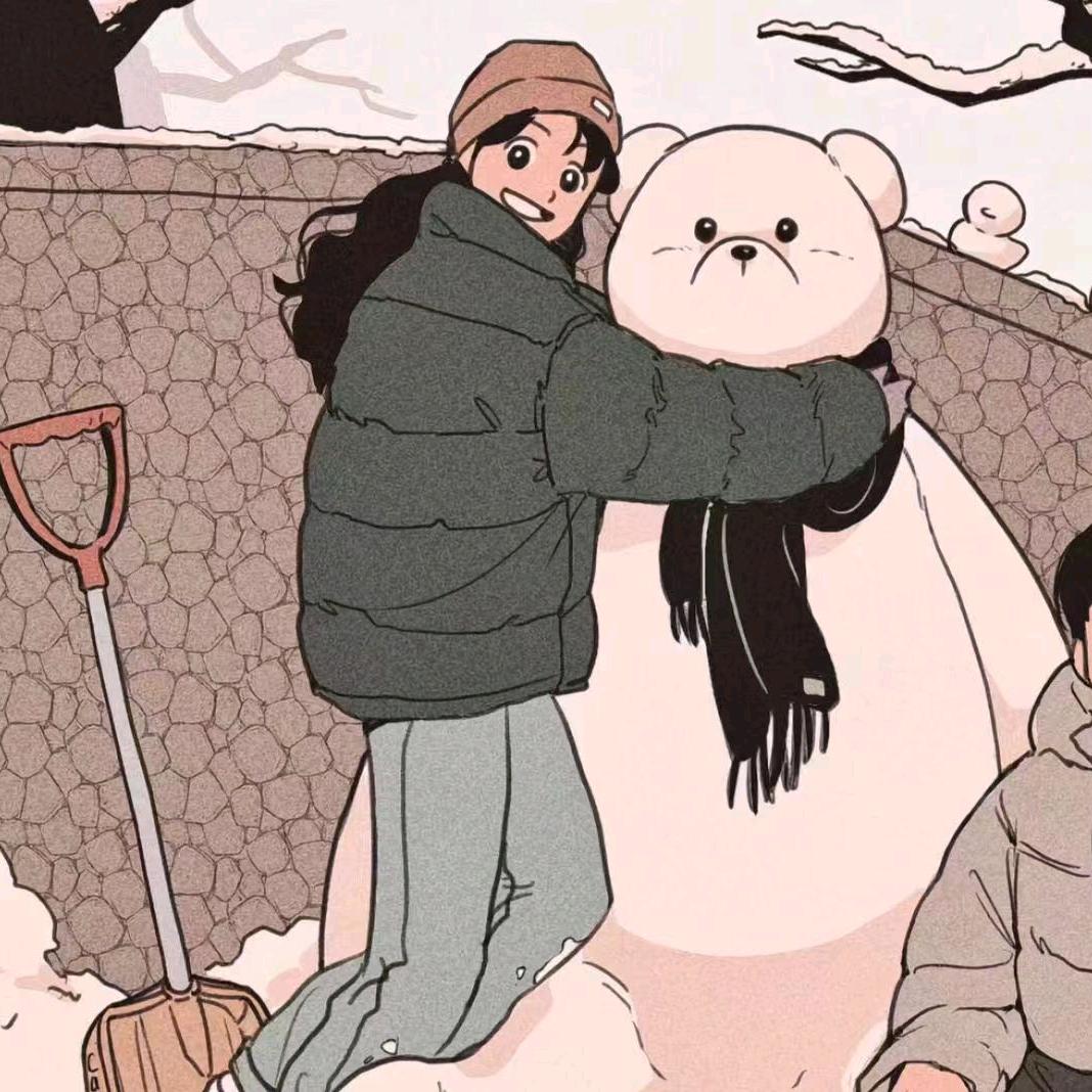 柚柚子