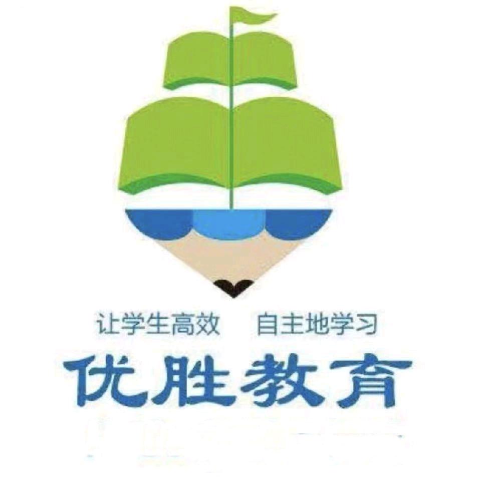 承德升学规划小优老师