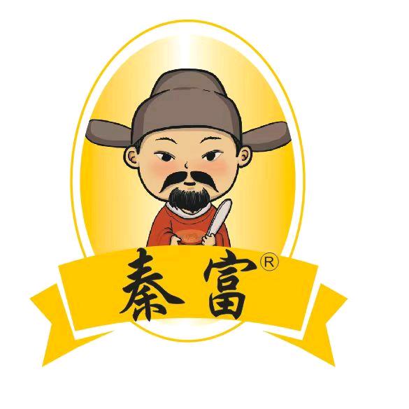 秦富食品企业店