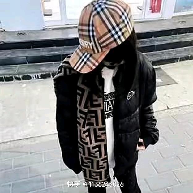 嘉混 雅家