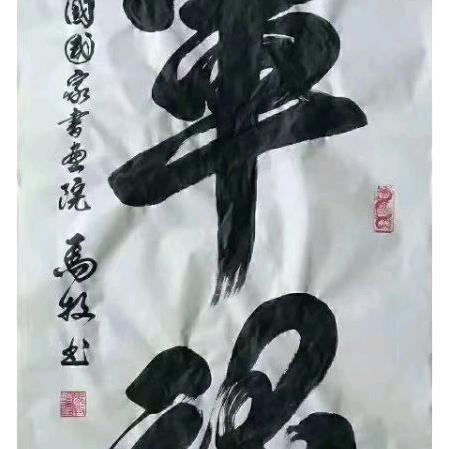 怀念～青春