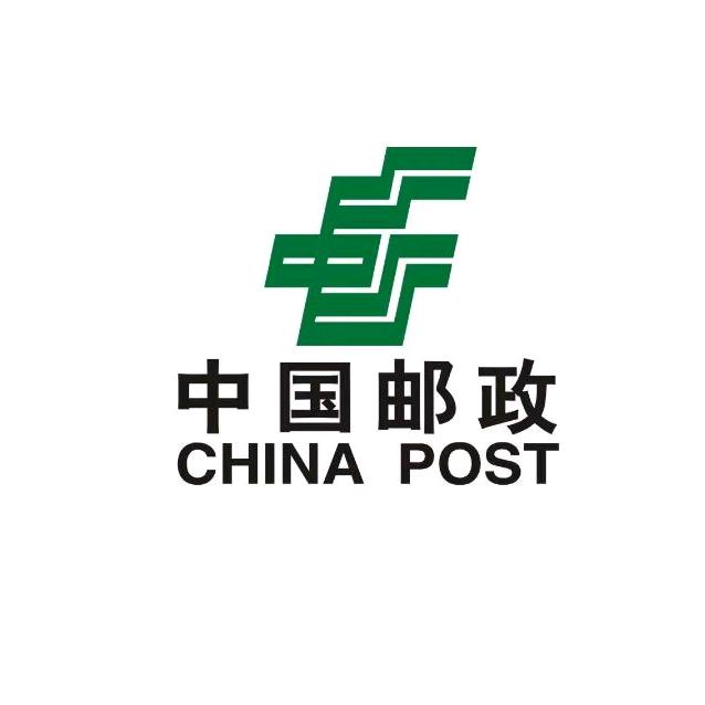 临沂邮政