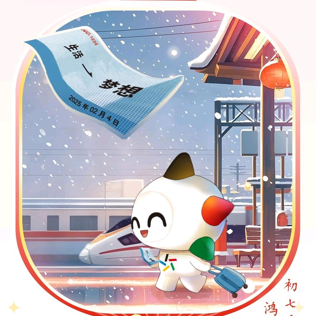 快乐源泉