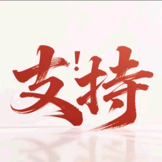 用户708576848684