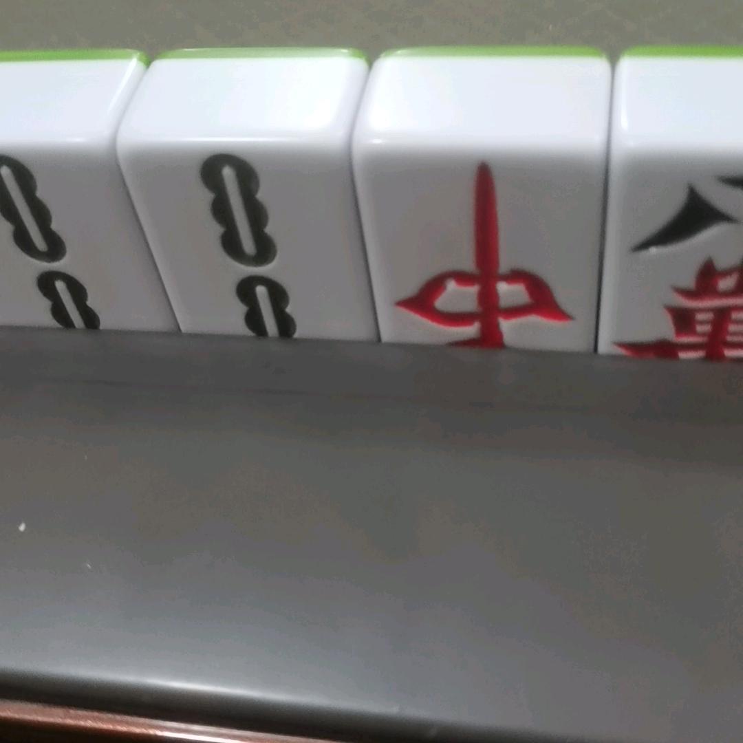 随机