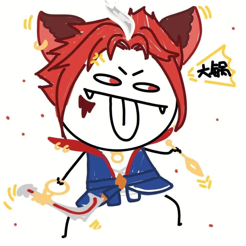 小丑