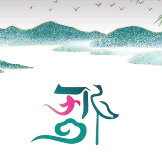 @如梦初醒