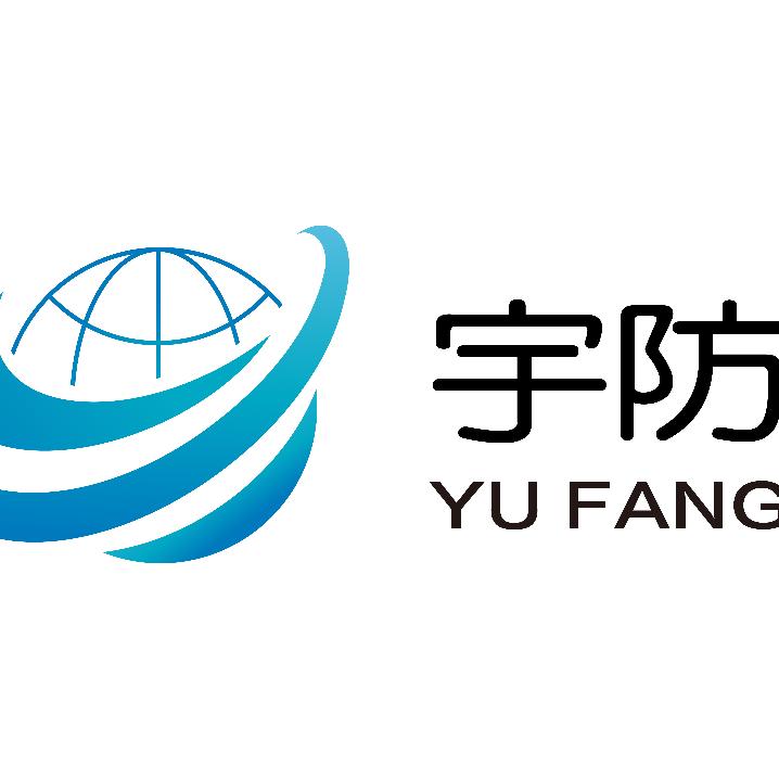 宇防智能监控安防