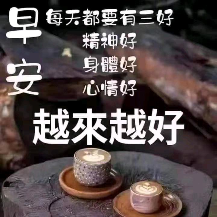 奋斗世界