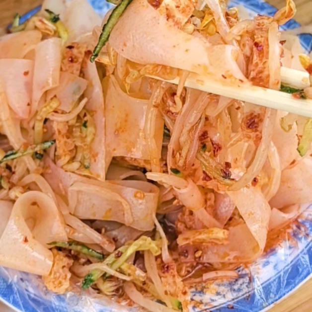 ～洋柿子汤汤面皮