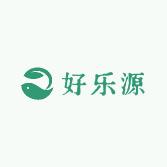 好乐源食品