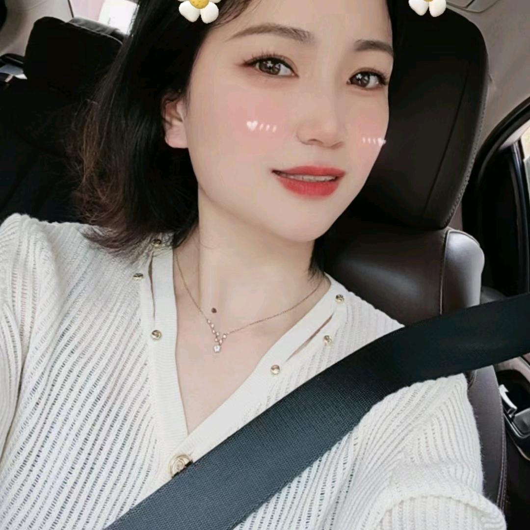 婷宝
