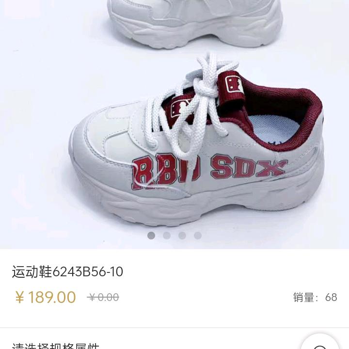 一生相随