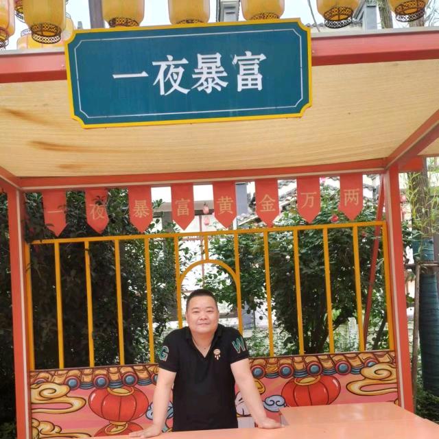 🌈老王的瓜瓜瓜