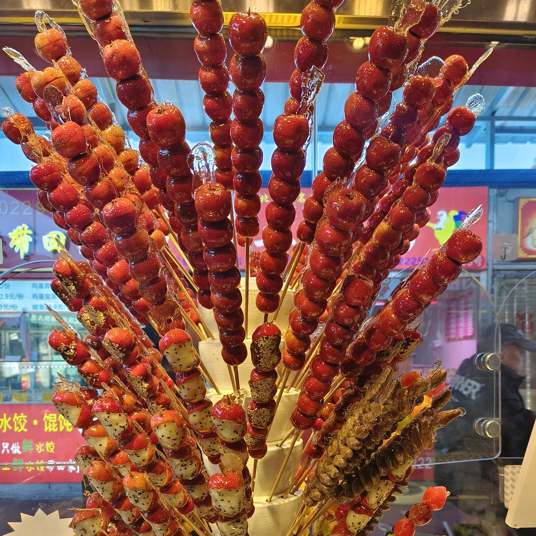 卖糖葫芦的小女孩