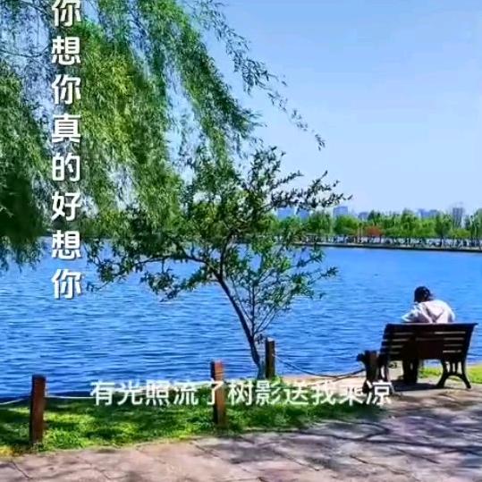 莎莎🧚🏽‍♂️