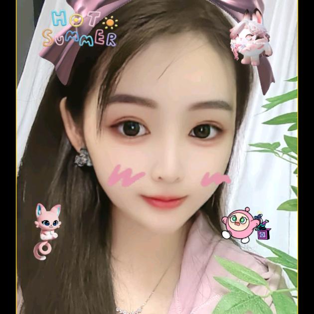 淼淼