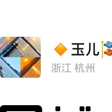 念你一世