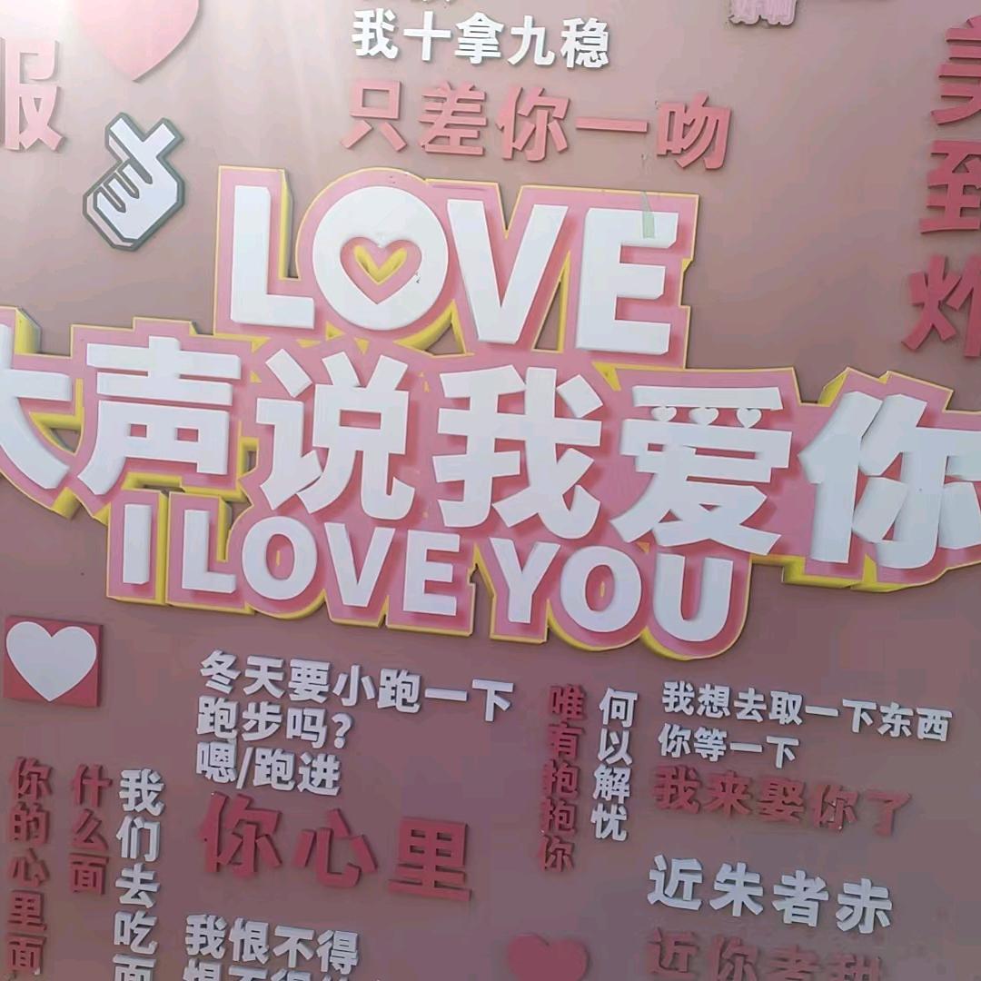 宝宝牵手头像