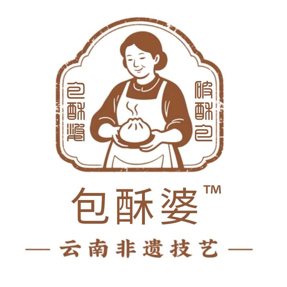 破卖包子的