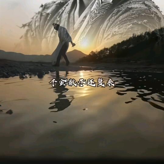 绝版好男人