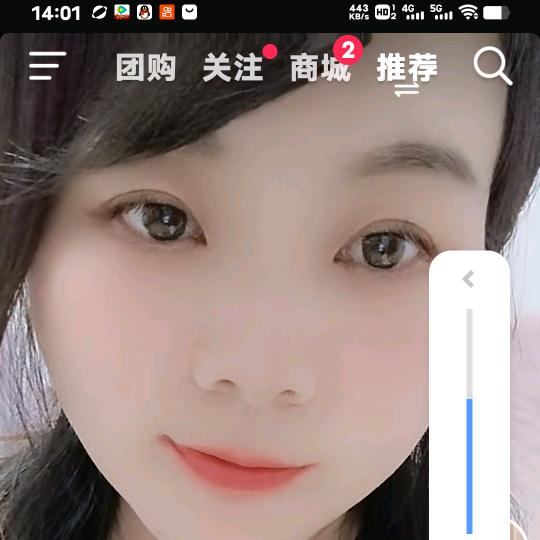 一生无悔