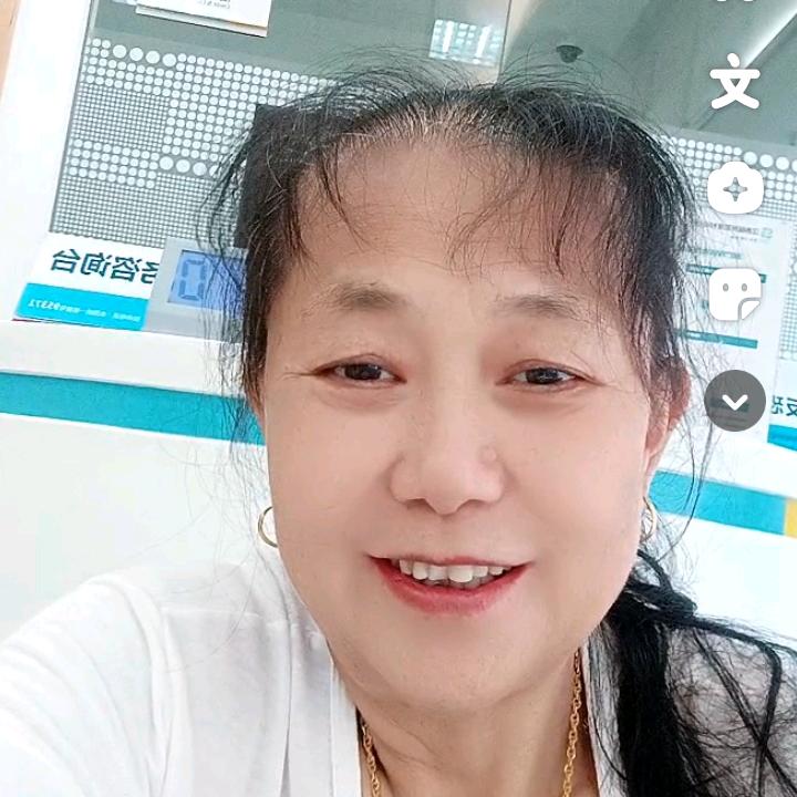 廖姐开时间是晚上7:10腊味