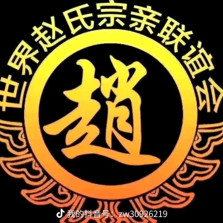 益往情深