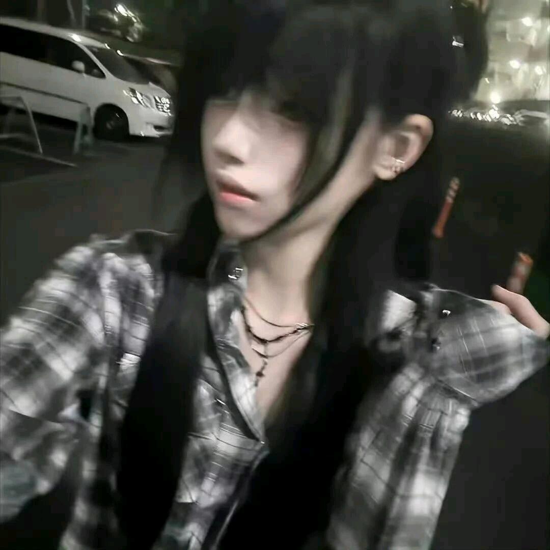 Toska