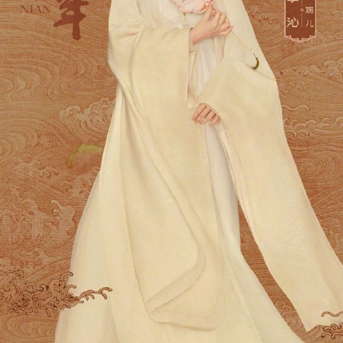 小文哥哥