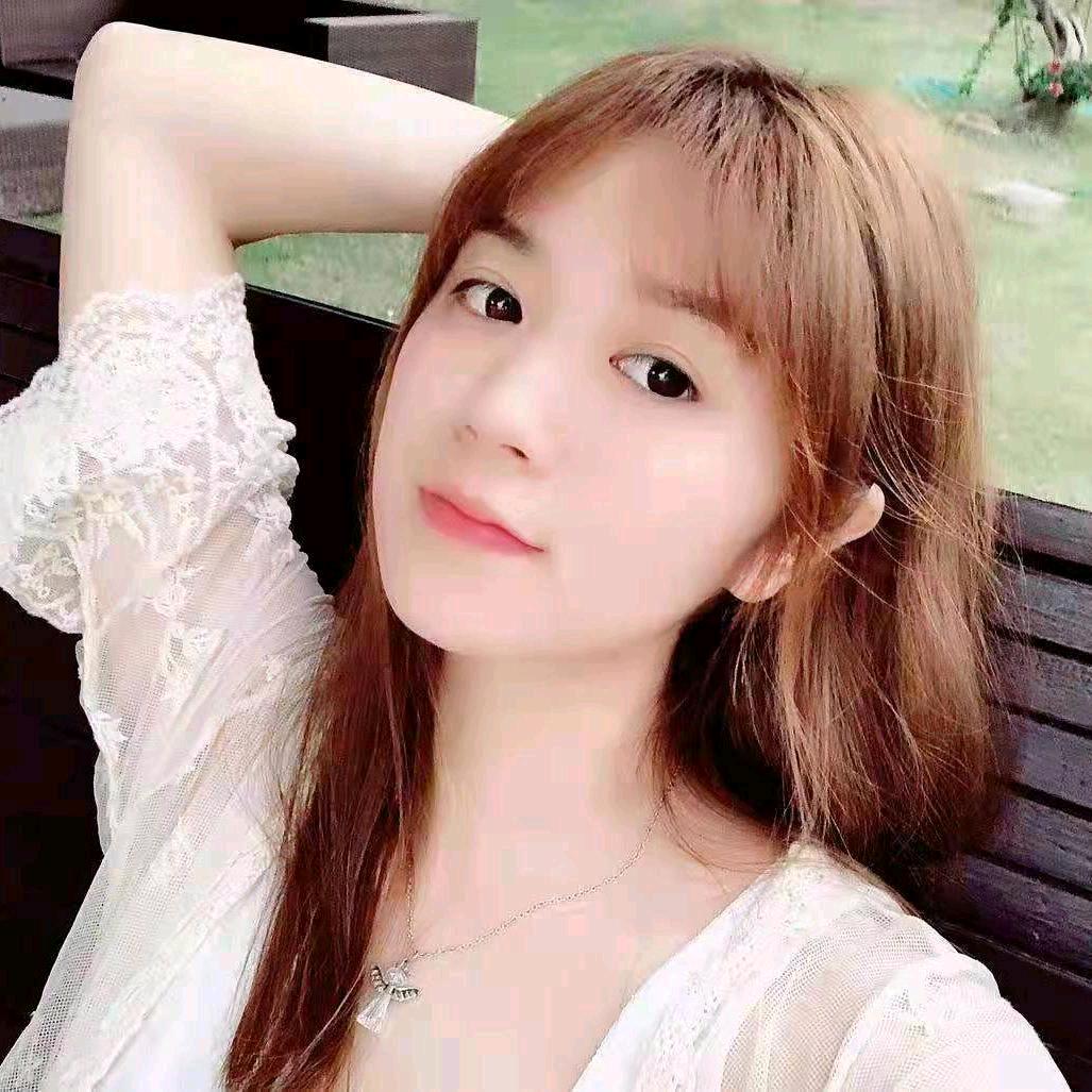 村姑