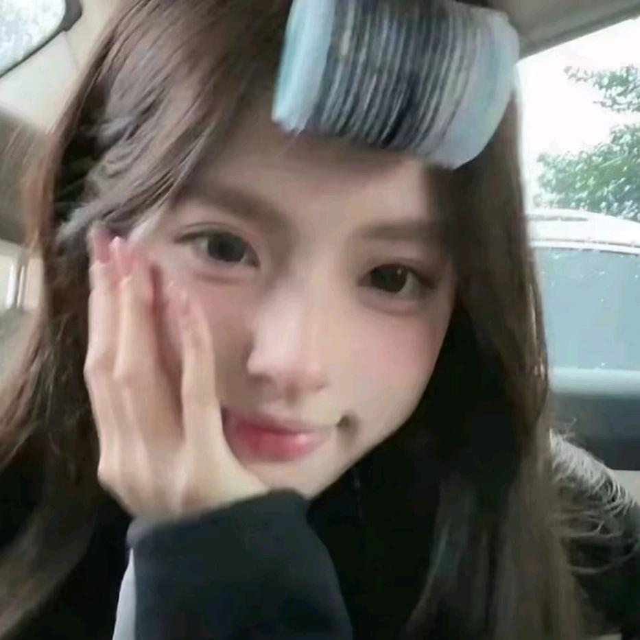 @芩