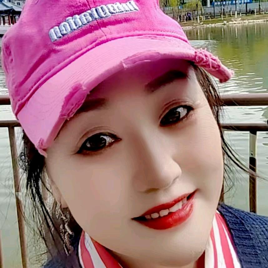 媚兮