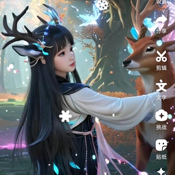 娇娇