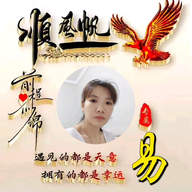 🥀এ᭄封心ꦿ锁💔爱 ོ࿐ᩚ