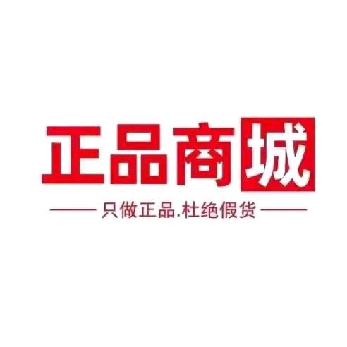 甄选好物国貨优品